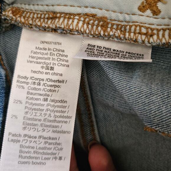 Madewell Curvy Roadtripper Skinny‎ High Rise Stretch Jeans 32 Distressed Knee - Picture 8 of 9